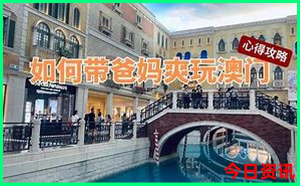 内蒙古亲子游必去景点
