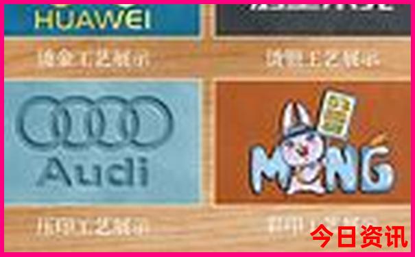 腾冲二日游最佳方案