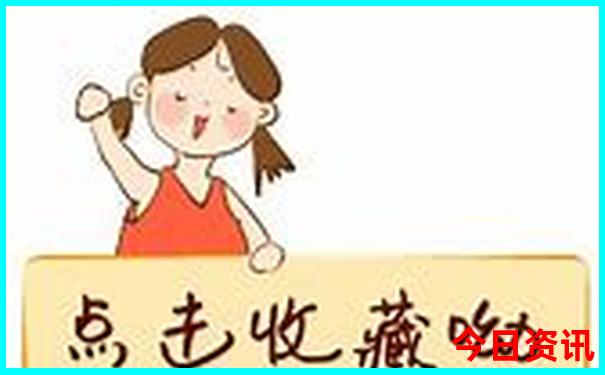 夏天带孩子去哪个城市旅游好