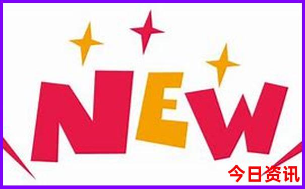 云南30个古镇排名